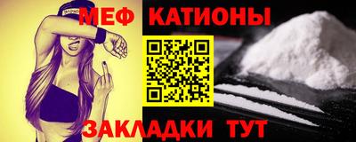 первитин Первоуральск