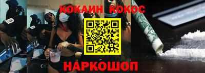 первитин Первоуральск