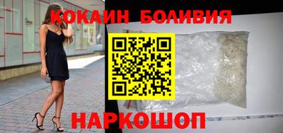 первитин Первоуральск
