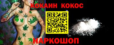 спиды Партизанск
