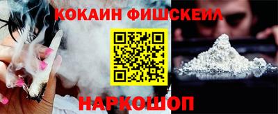 первитин Первоуральск