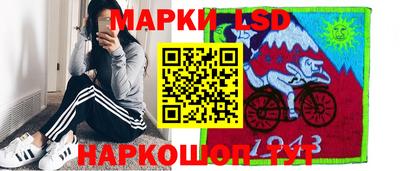 первитин Первоуральск