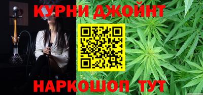 спиды Партизанск