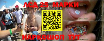 первитин Первоуральск