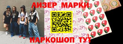 первитин Первоуральск
