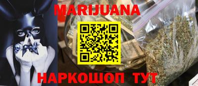 спиды Партизанск