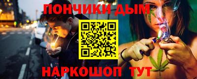 спиды Партизанск