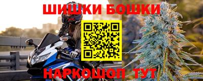 спиды Партизанск