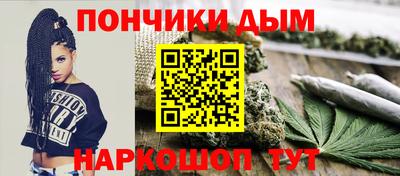первитин Первоуральск