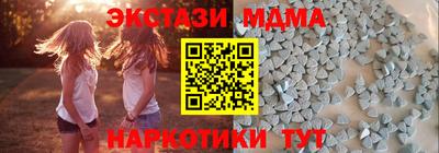 первитин Первоуральск