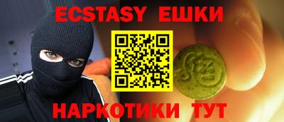 первитин Первоуральск