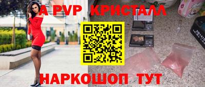 первитин Первоуральск