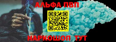 первитин Первоуральск