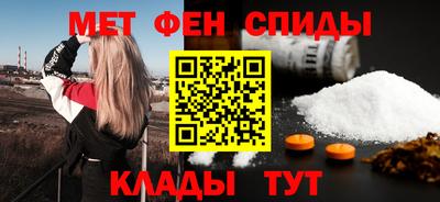 первитин Первоуральск