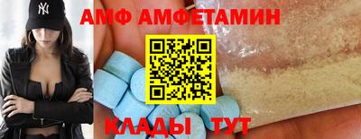 первитин Первоуральск