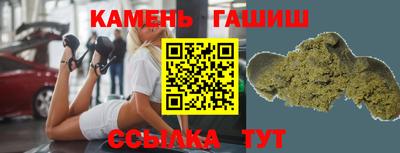 2c-b Пенза