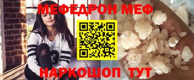 первитин Первоуральск