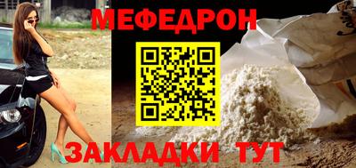 первитин Первоуральск